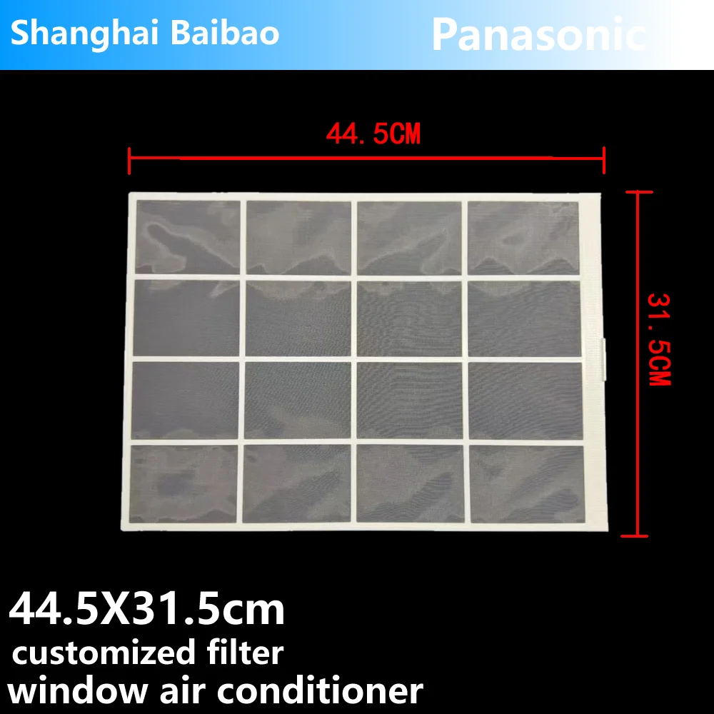 Customized For Pana…