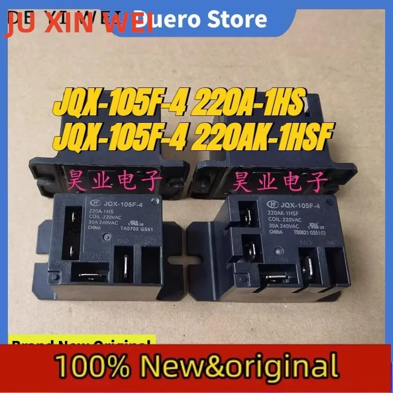 （Brand New Original）1pcs/lot 100% original genuine relay:HF JQX-105F-4 220A-1HS JQX-105F-4 220AK-1HSF 30A Air conditioning relay