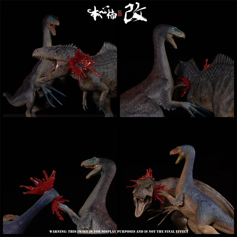 En stock, modèle de griffe de Therizinosaurus Nanmu, modèle de dinosaure Therizinosaurus, figurine d'animal, collection, décoration de scène, cadeau, jouet