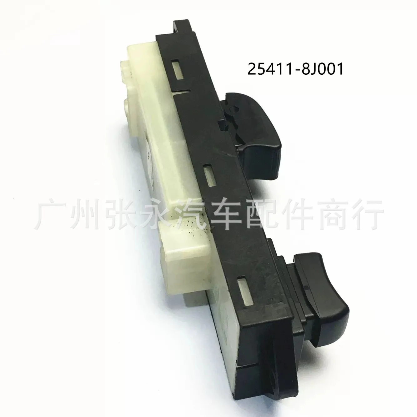 Suitable for Nissan auto parts electric glass lift switch sensor 25411-8J001 254118J001
