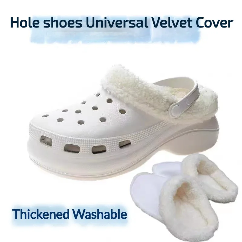 1 Pair Winter Warm Plush Insoles Inserts Removable Sleeve for Clogs Slippers Lined Shoes Cover Liner Furry Thermal Shoe Cover