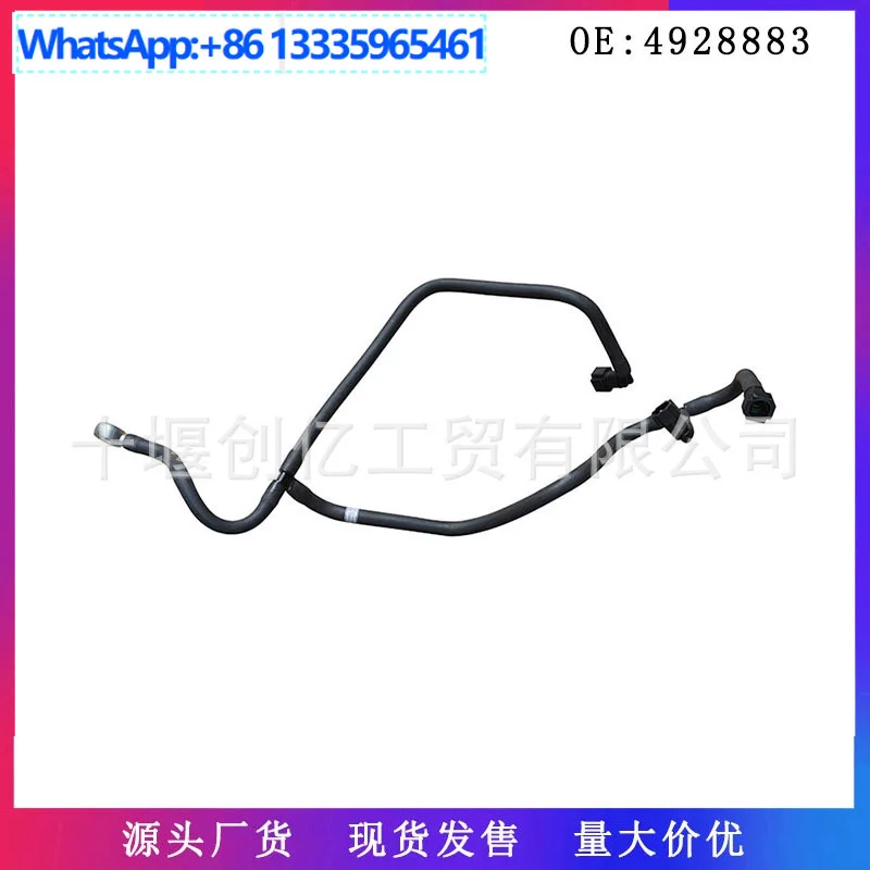 

Подходит для деталей двигателя Dongfeng Tianjin Cummins ISBE ISDE, топливного трубопровода 4928883.