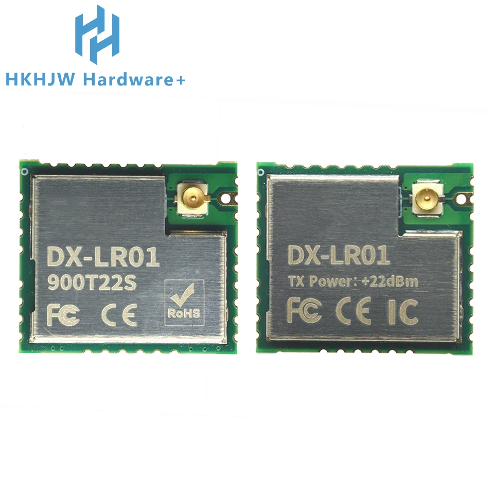 8Km Long Distance L…