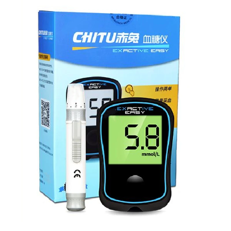 Exactive Easy Glucometer Test Strips Lancets Glucose Meter kit Monitoring Devices diabetes blood sugar monitor blood glucose tes