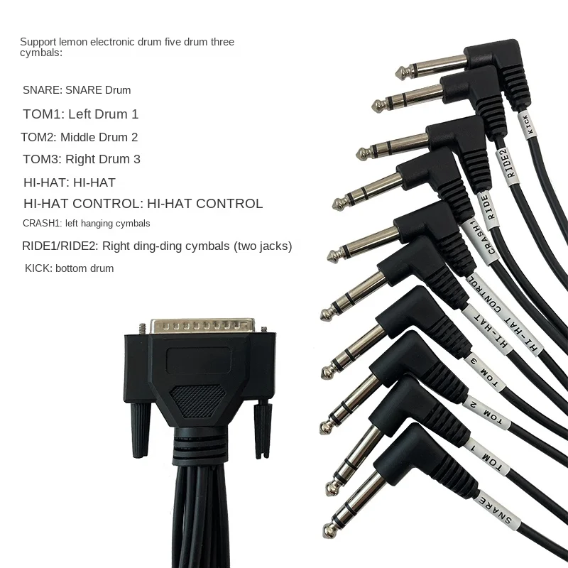 Suitable for Lemon Lemon Electronic Drum Five Drum Three Cymbal Cable Only supports Lemon