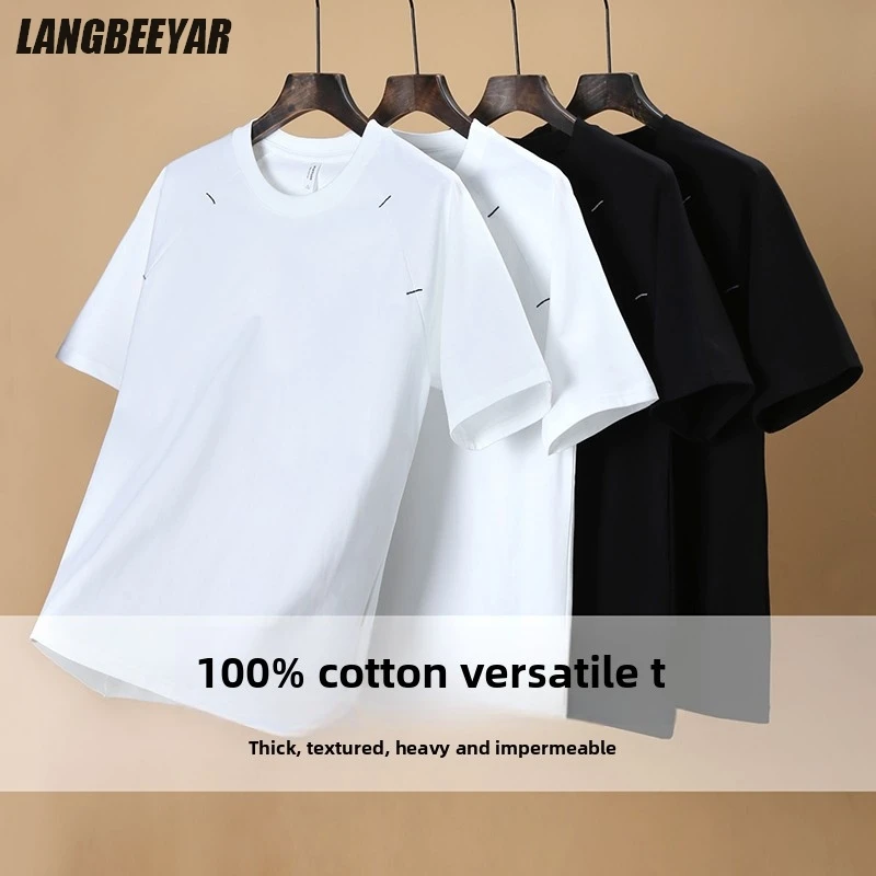 

Top Grade 100 % Heavy Long-staple Cotton Brand Tops Summer Men Tshirts 2025 Trendy Fashion Short Sleeve Casual Mens Clothing