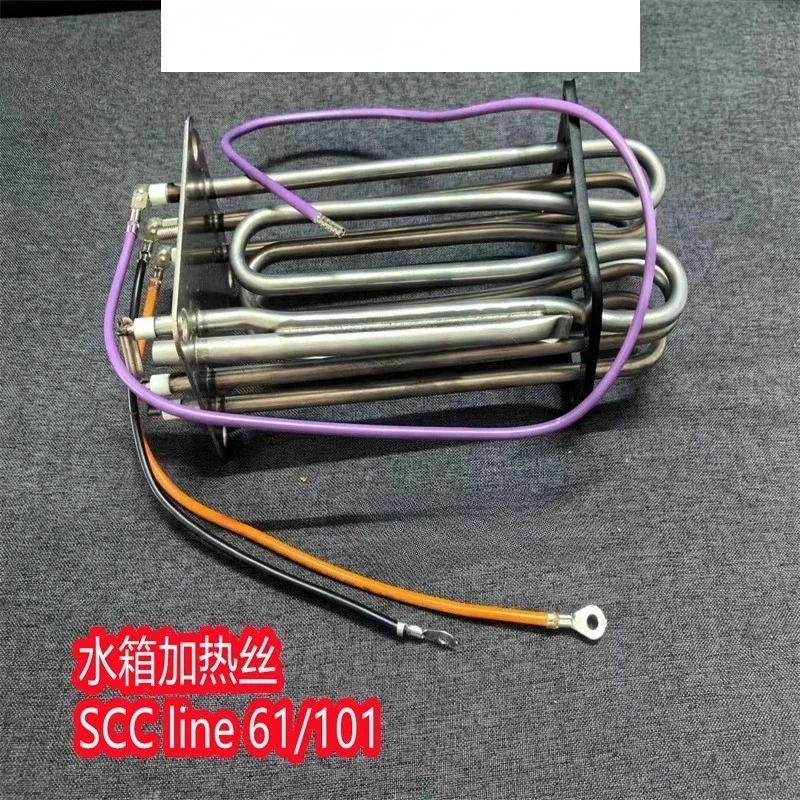 

Духовка 87.00.366 Нагревательный провод резервуара для воды 9000 Вт 230 В нагревательная трубка