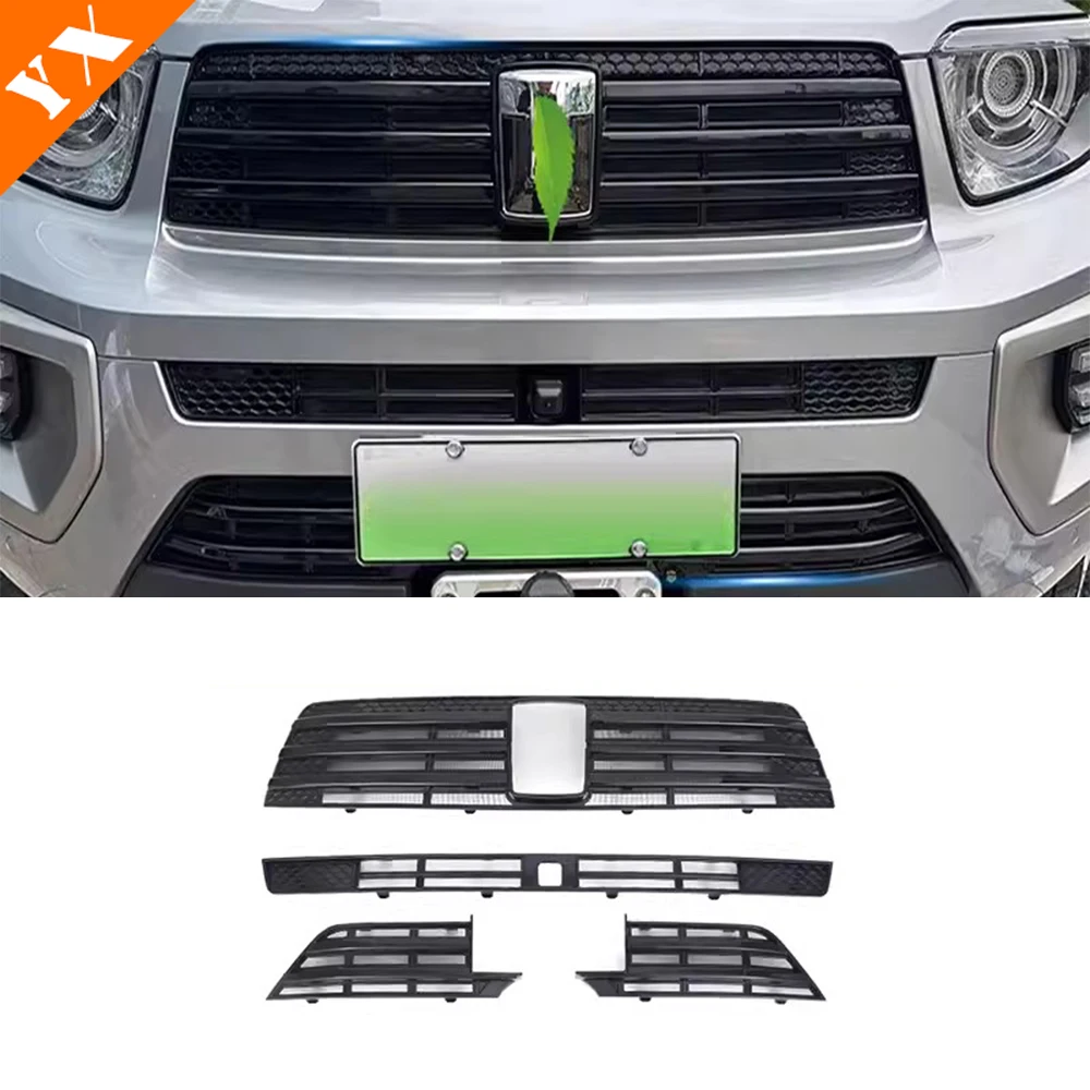 For GWM Tank 700 hi4t Accessories 2024 Car Front Middle Grille Insect Proof Net Air Conditioning Water Tank Dust Protect Cover