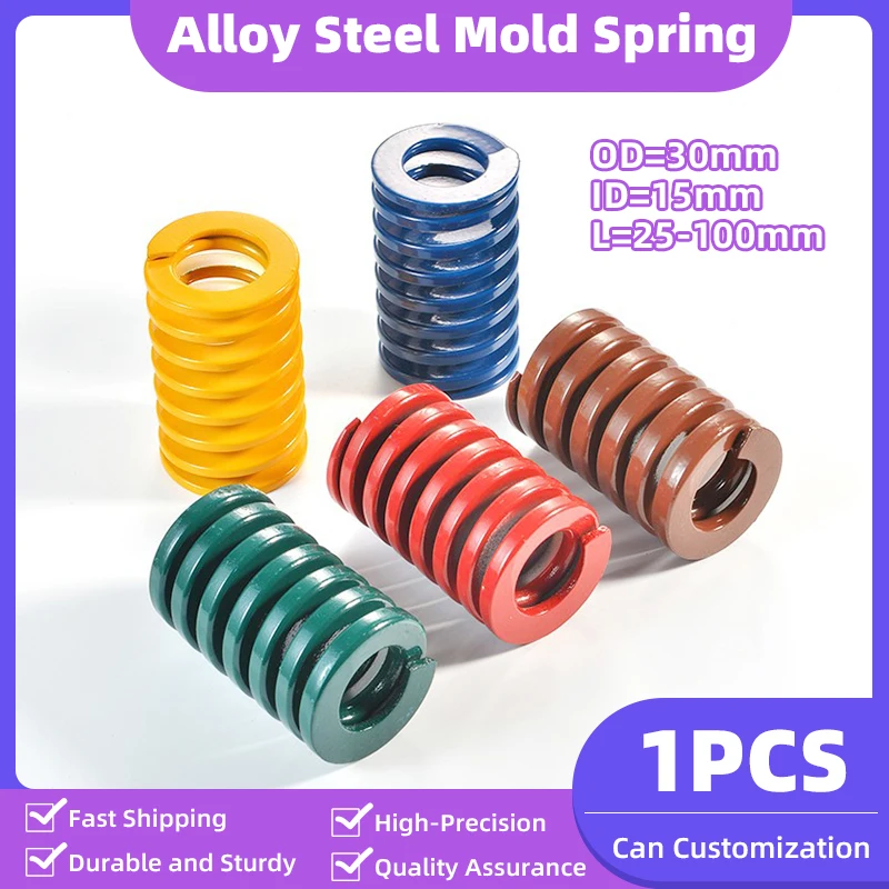 

Creamily 1PCS Die Spring OD=30mm ID=15mm L=25-100mm Spiral Stamping Compression Springs Yellow Blue Red Green Brown