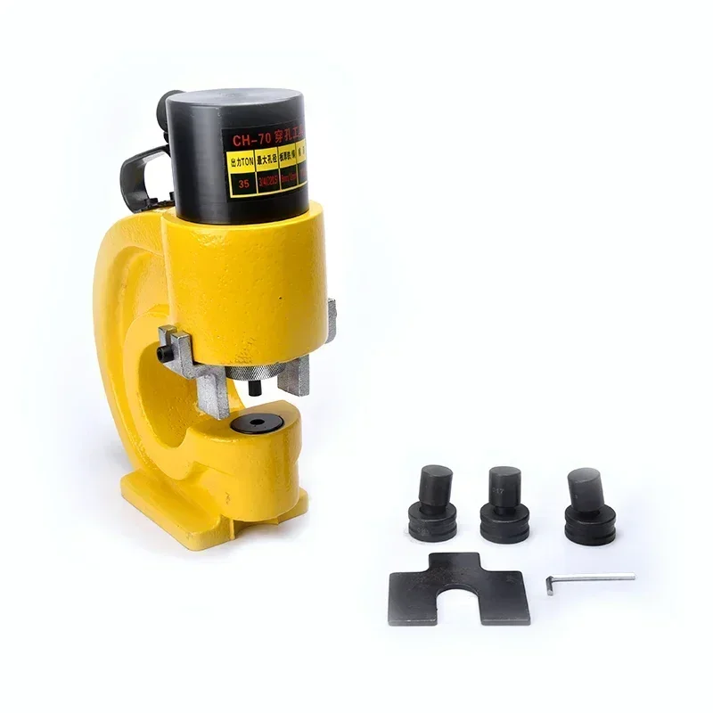 

70 Steel Hole Punching Machine