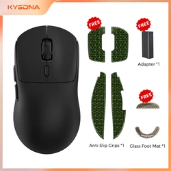 Kysona M600 V2 Black PAW3395 Wireless Gaming Esports Mouse 55g 26000DPI 6 Buttons Optical PAM3395 Computer Mice For Laptop PC