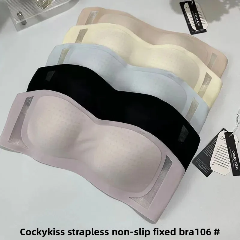 New Naked KUCLUT Fixed Cup Bra No Shoulder Strap Anti-Slip Prevent Exposure Wrap Chest Underwear Live Broadcast Cross-Border