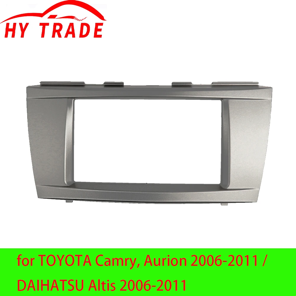 Hy Double Din Fasci…