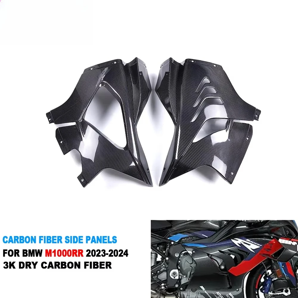 

100% 3K Pure Dry Carbon Fiber M1000RR in Stock Motorcycle Left and Right Side Panels for M1000RR 2023 2024