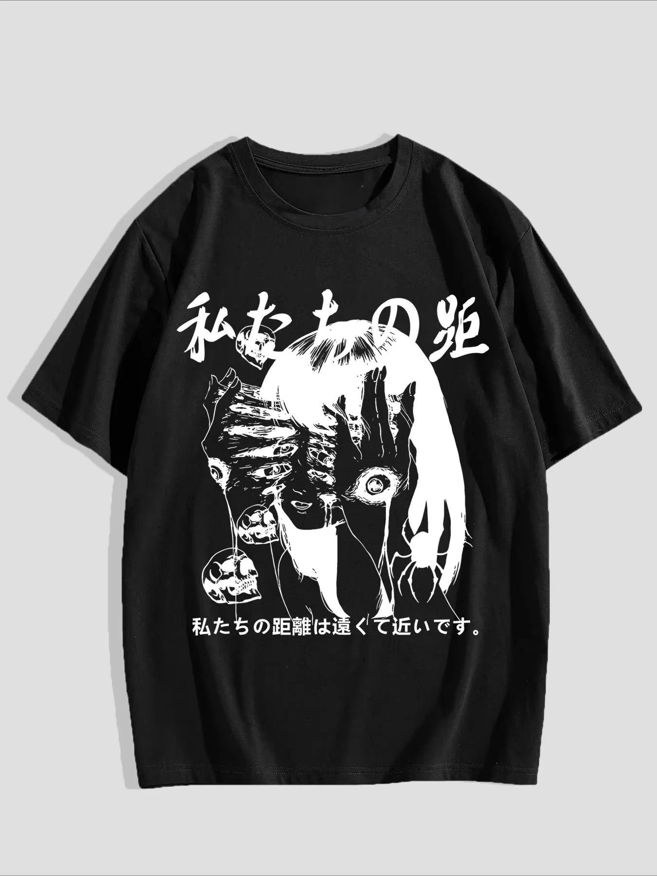 Men's Women's Y2K Anime-Inspired Graphic Tee - "JUST YOU" Eye & Mouth Print Casual Polyester Short Sleeve T-Shirt Round Neck