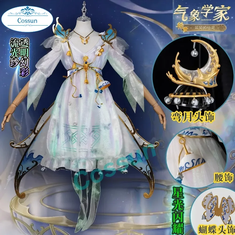 

Identity V Wendy Ford Cosplay Costume - Meteorologist Full Set- Anime Game Character Outfit for Conventions & Halloween