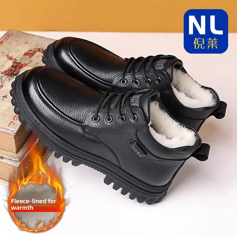 Thickened Fleece Lined Warm Cotton Leather Shoes Men's Leather Upper High Top Dad Shoes Soft Bottom Casual Winter Boots
