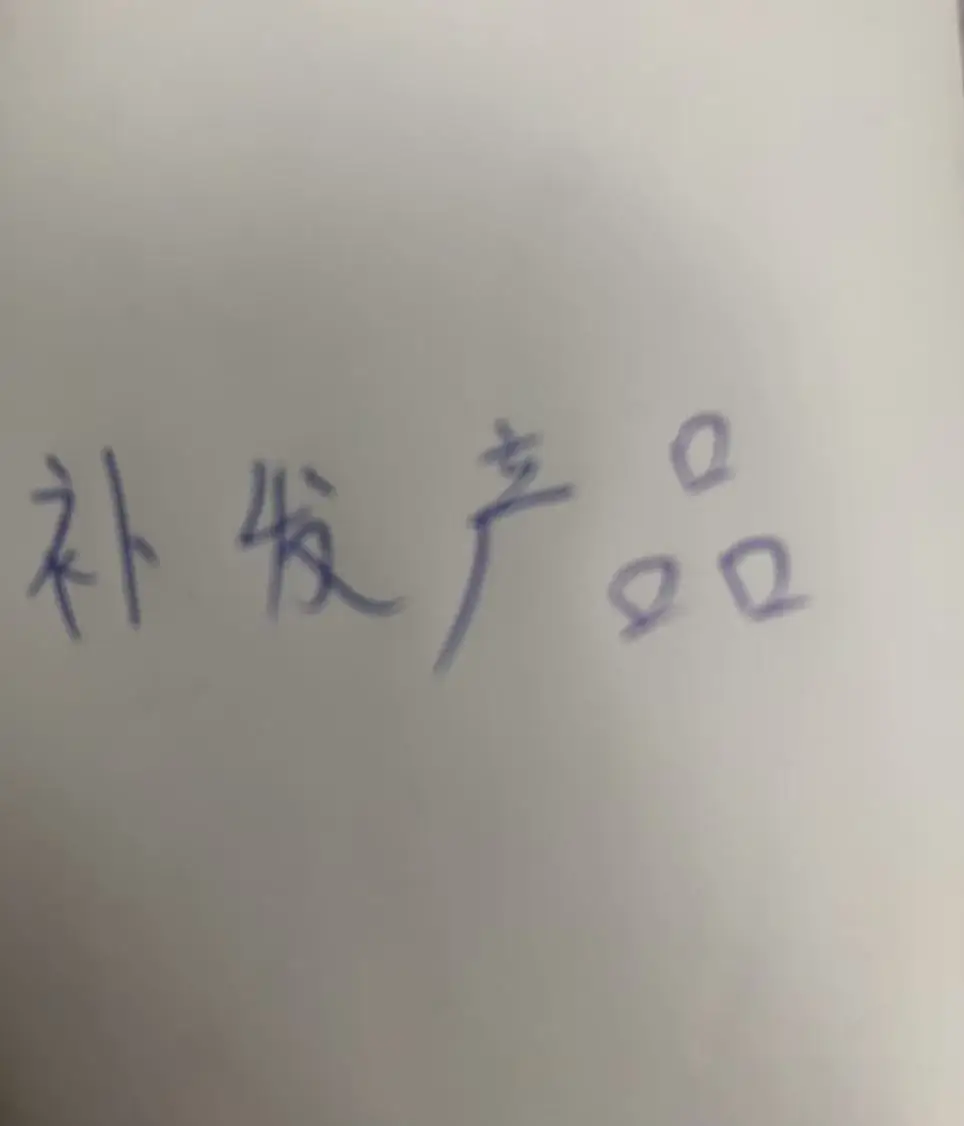 إعادة إصدار المنتجات للعملاء #1