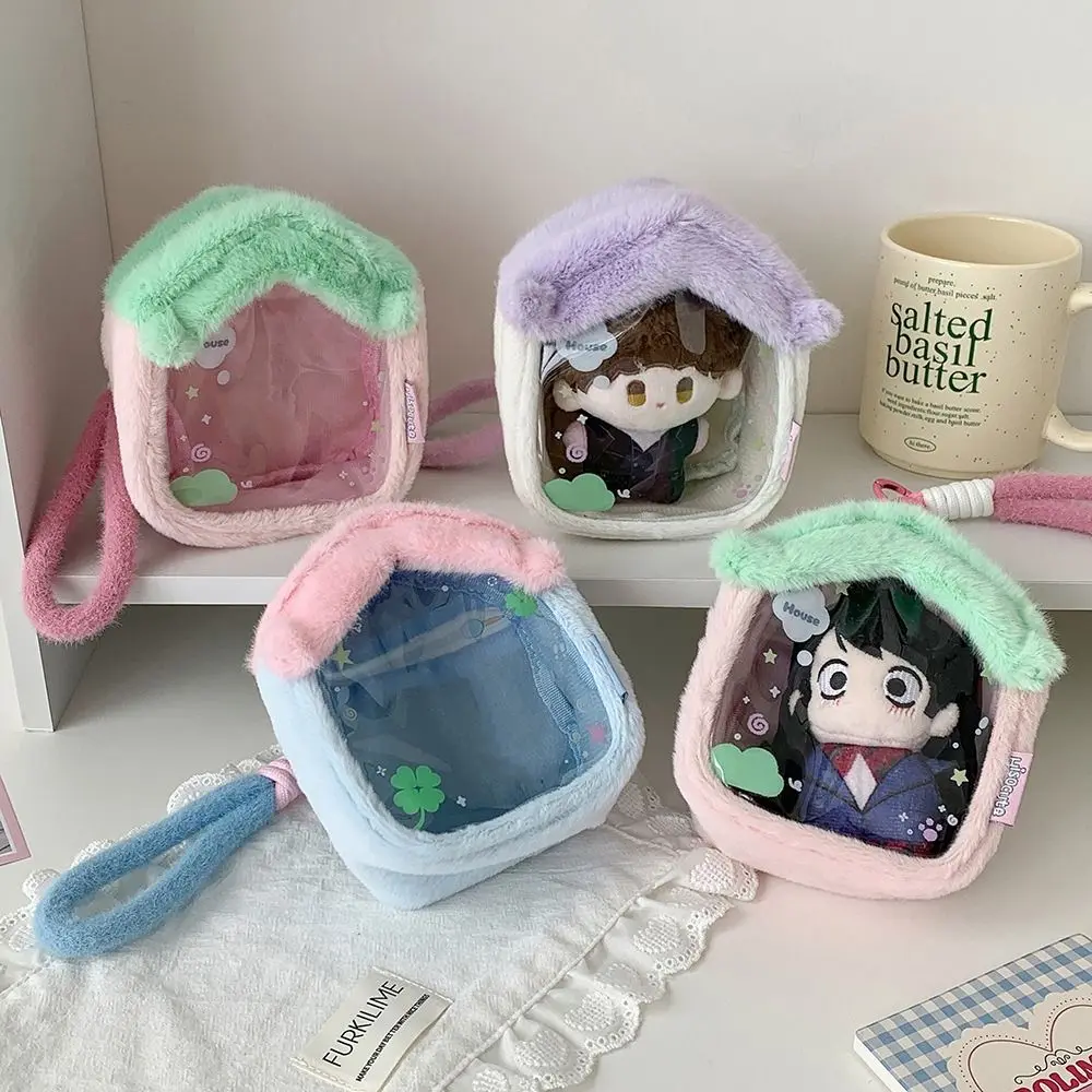New Cartoon House Shape Bag Portable Dustproof Display Box Transparent Backpack Pendant Data Cable Storage Bag