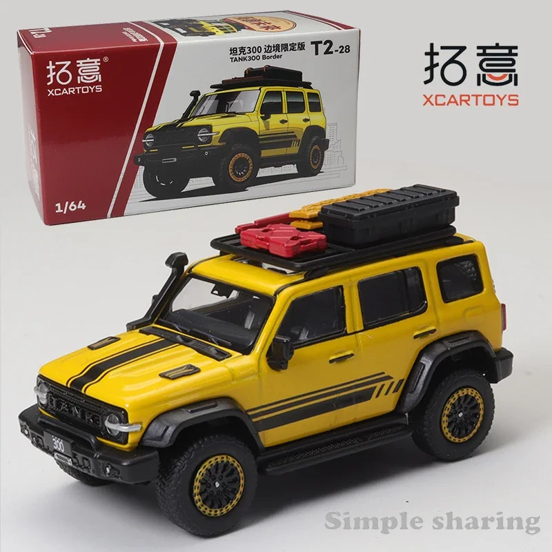 XCarToys 1/64  2023 Tank 300 Off-road Version Border Crossing Version Alloy Die-cast Car Model Kids Xmas Gift Toys for Boys