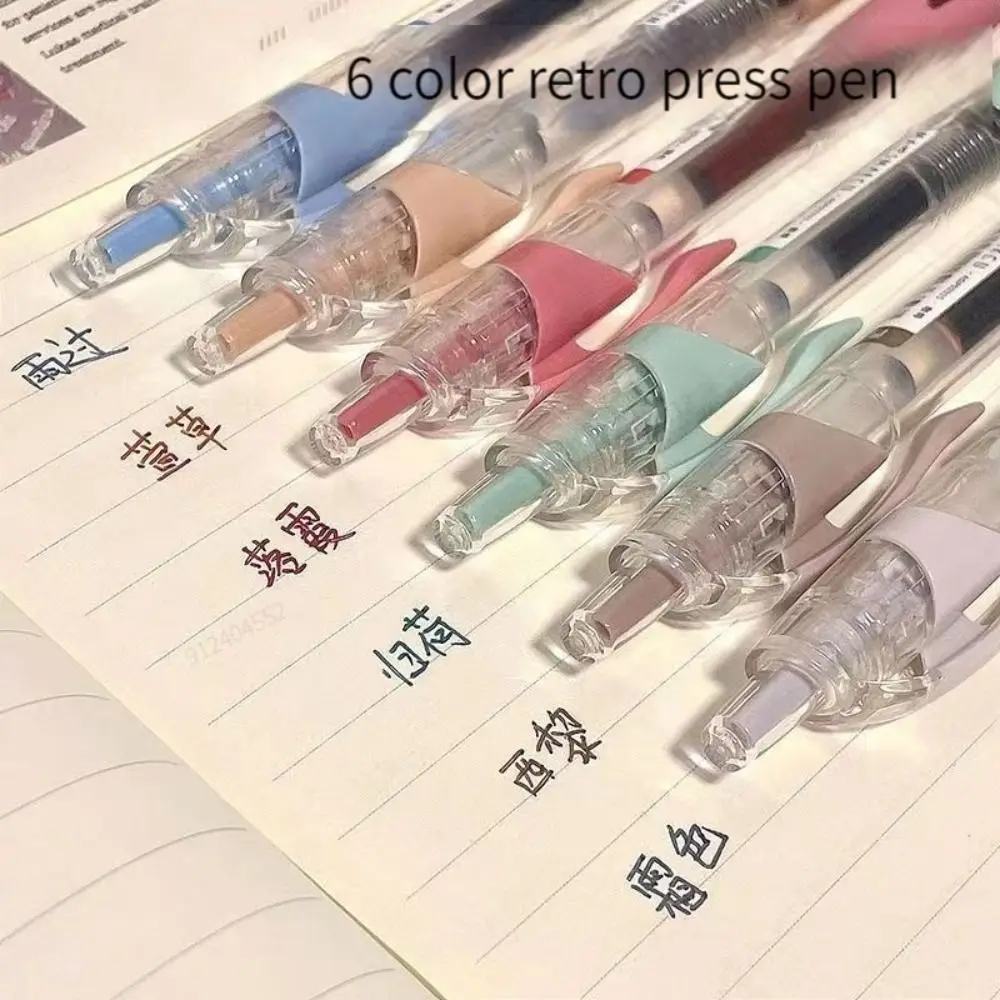 Press Type Gel Pens Creative 0.5mm Colored Ink 6 Color Signing Pen Writing Tool Students Gift