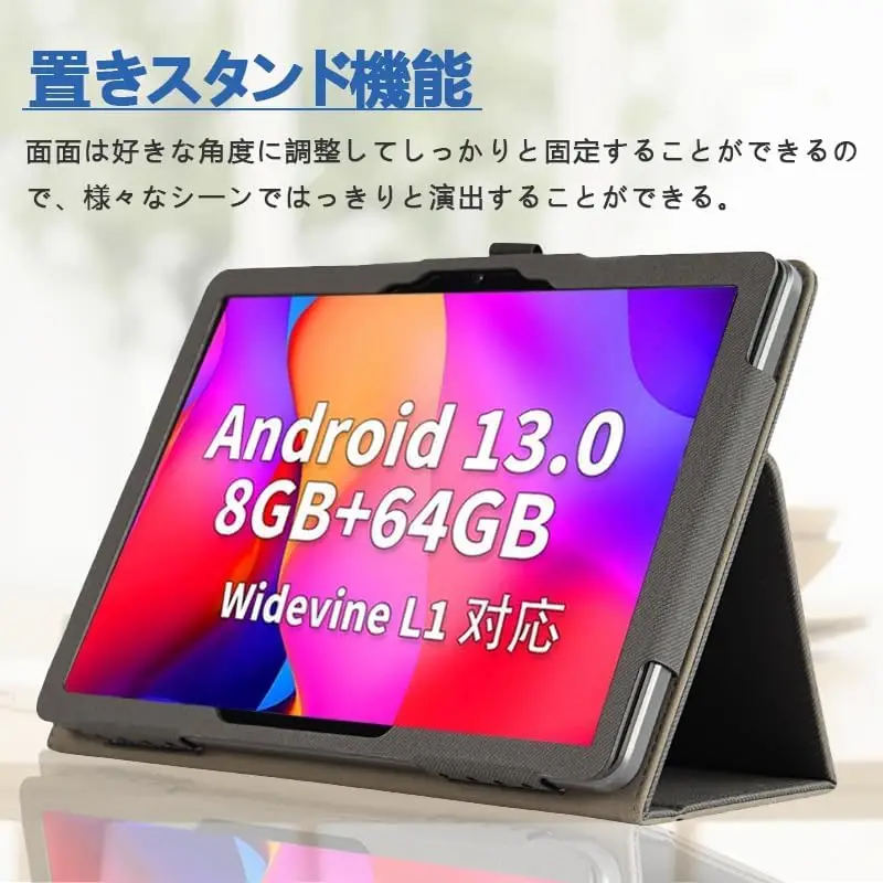 for JJGJ TAB10 Case, Tablet 10 Inch Case, Protective Case, Handheld Band， Multi-Angle Support,Portable, Shock Resistant