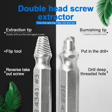 Damaged Screw Extractor Set 4/5/6pcs #2