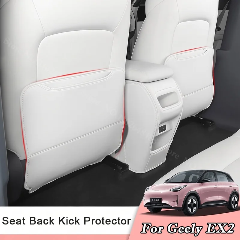 For Geely EX2 2024 2025 2026 Seat Back Anti Kick Pad Leather Armrest Rear Protective Cover with Storage Bag Interior Accessories