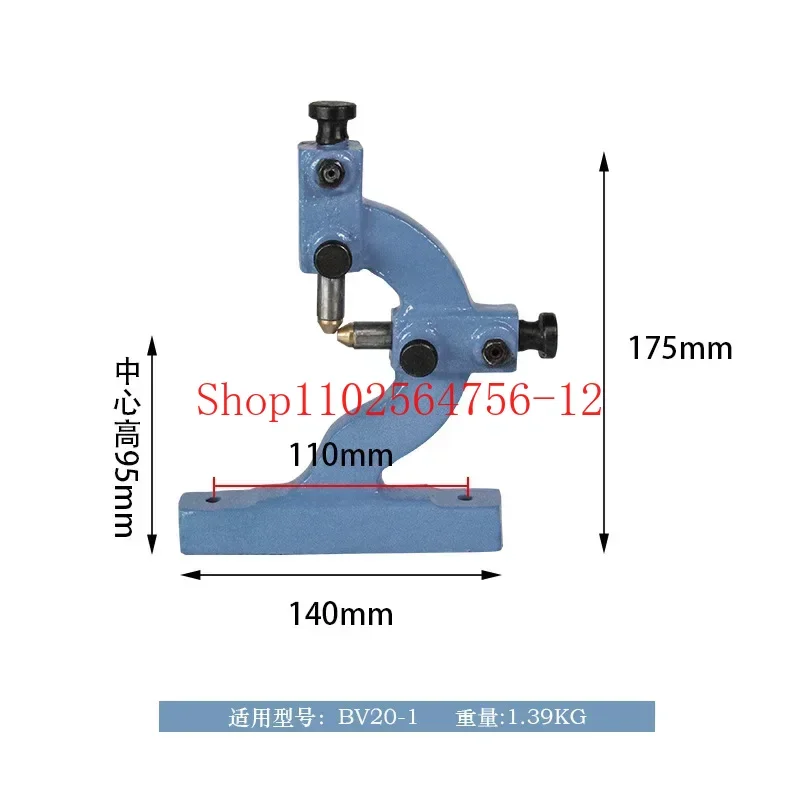 BV20-1  Lathe Center Frame Tool Holder Household Stable Woodworking Metal Lathe Bracket Accessories Tool