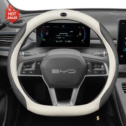 Leather Car Steering Wheel Cover For BYD Song plus DM-i EV 2022 2023 2024 2025 Non-slip Car-styling Auto Interior Accessories