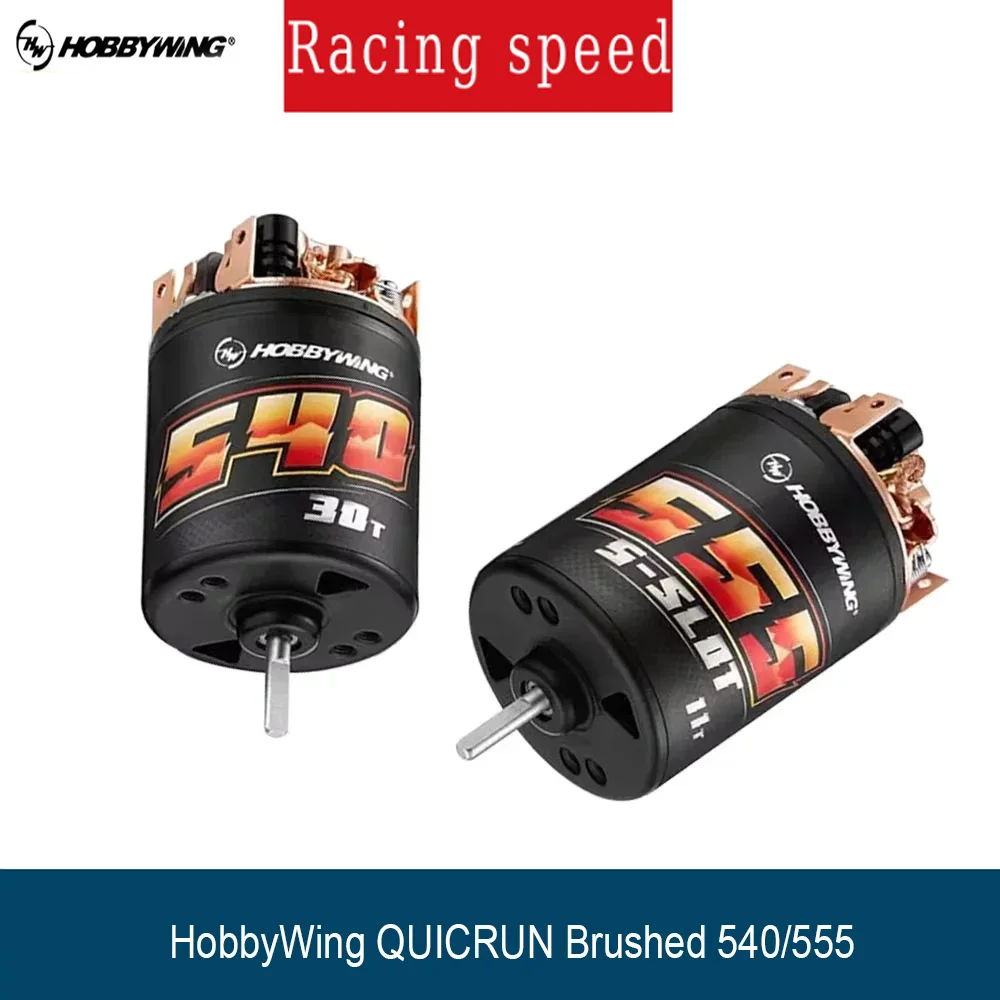 Hobbywing QuicRun  Brushed Motor 540 30T 40T / 555 11T 13T for 1/10 RC Crawler Short course truck Monster truck