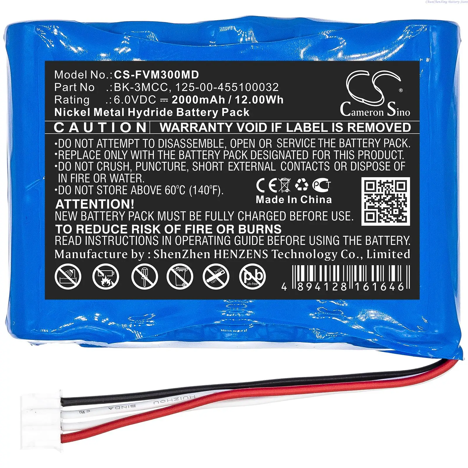  2000mAh Battery BK-3MCC for Fresenius Injectomat 500, Injectomat 500D, MCM Agilia 500, 500D, MCM Injectomat Agilia