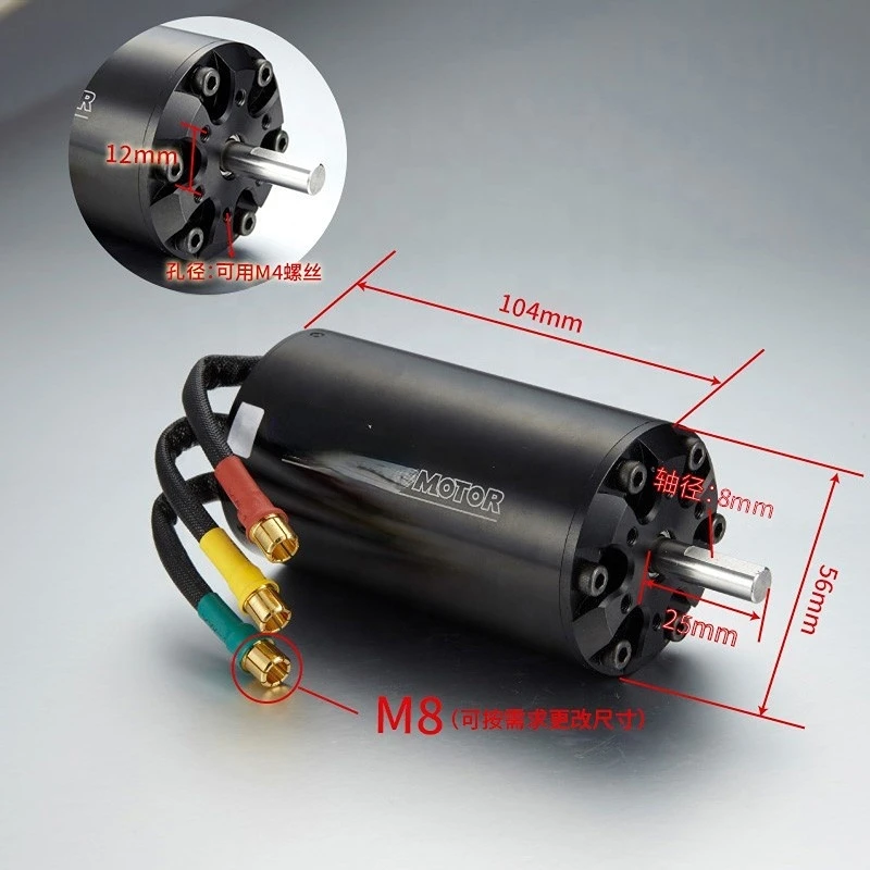 6 Poles Brushless 56mm Mini Inner Rotor Water-cooled Motor Model Car Boat Aircraft TFL Remote Control Boat SSS 56104 DC Motor