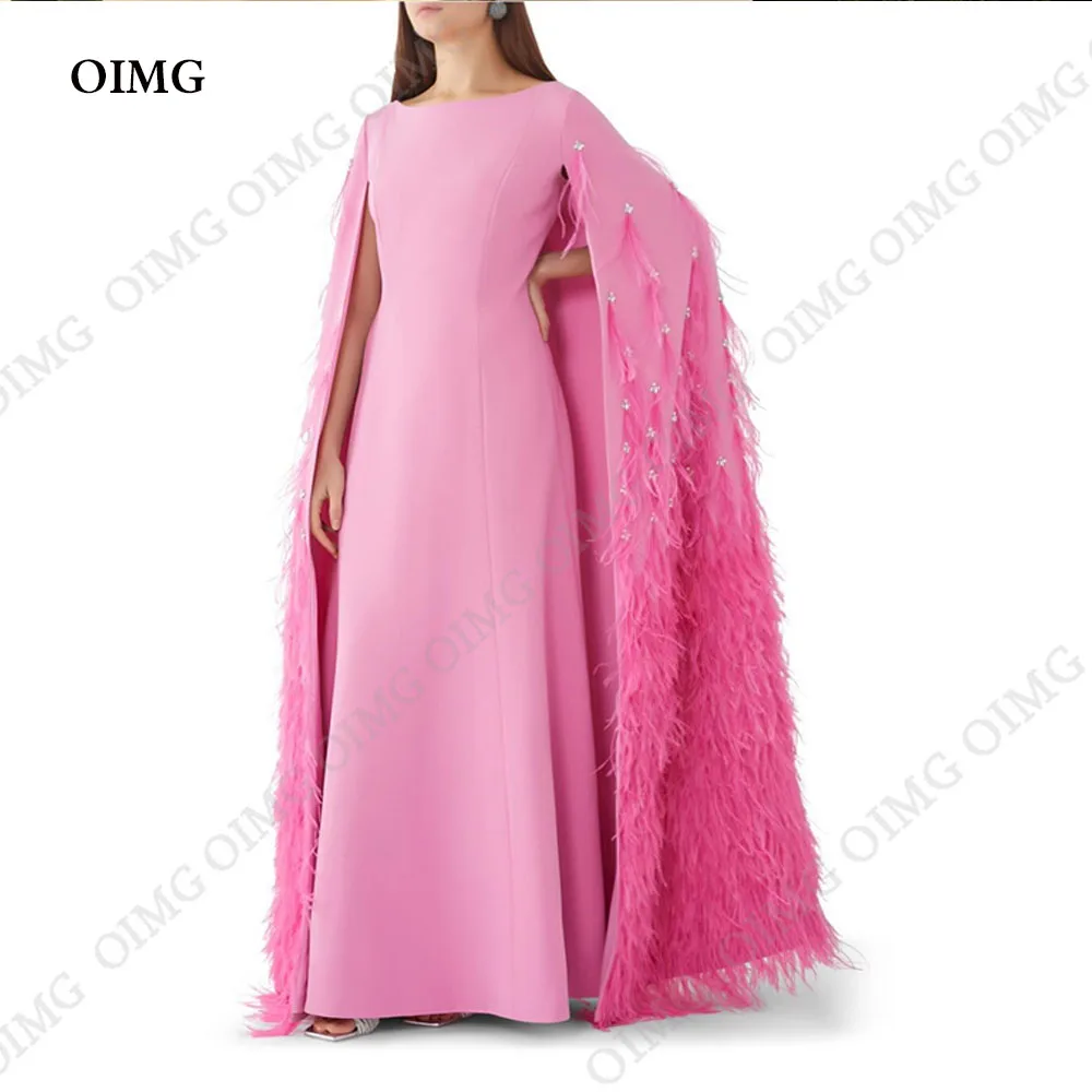 

OIMGPink Evening Dress Saudi Arab Mermaid Prom Gown Feather Cape Round Neck Floor Length Vestidos De Festa Pageant Party Dresses