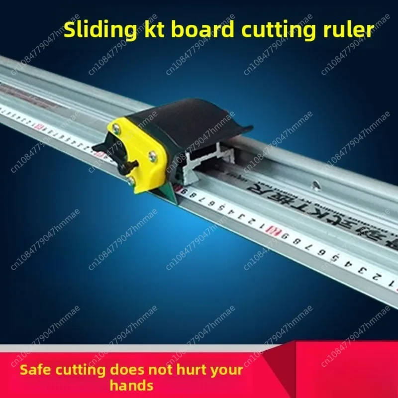 

НОВЫЙ 130 см/100 см/70 см триммер для прямой и безопасной резки, доски, баннеров, 130 см быстрая доставка