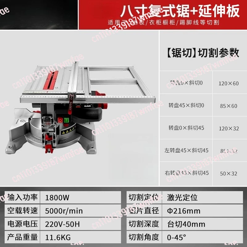 

For Homemade Furniture Suitable for Steel Woodworking Portable Aluminum Alloy High Quality Wood Saw Machines