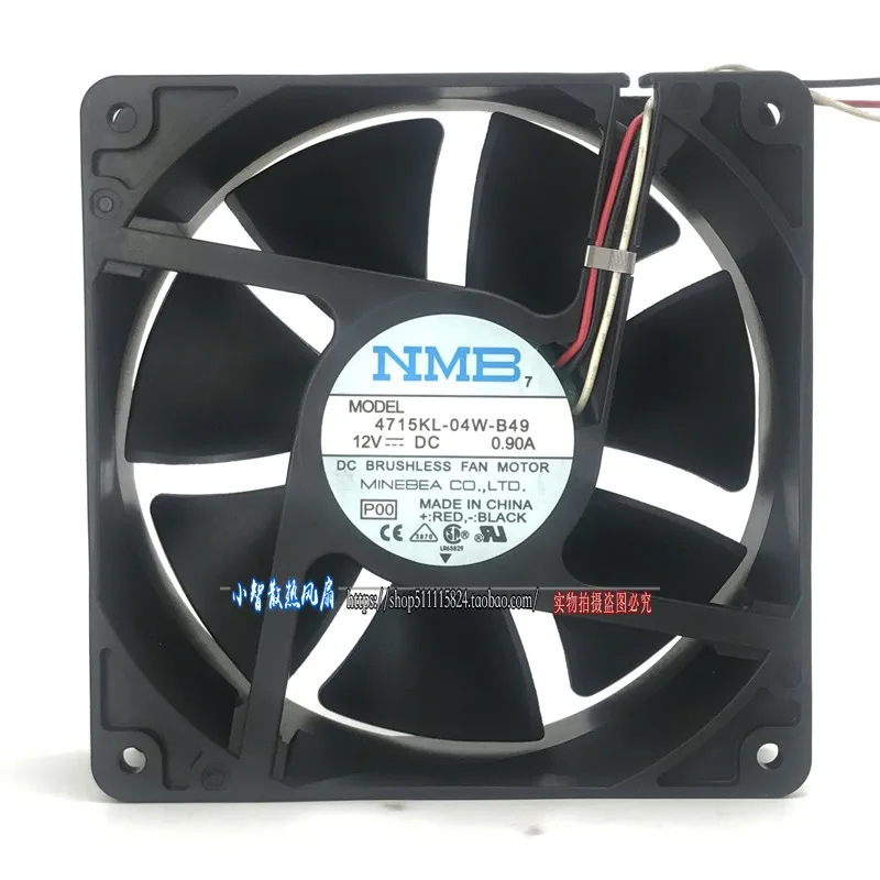 Original 4715KL-04W…