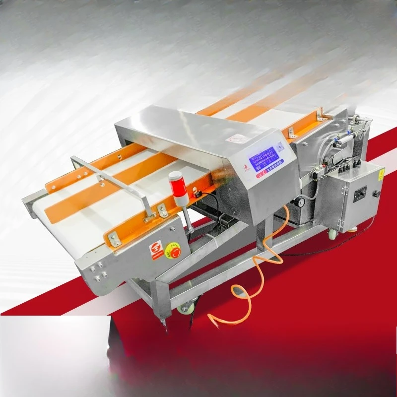 All-metal detector, frozen precast vegetable conveyor high-precision metal foreign body detector