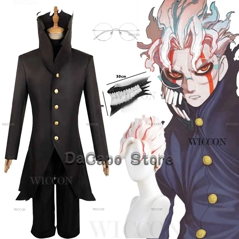 Ken Takakura Ken Okarun Dandadan Cosplay Costume Turbo Granny Mode High Necked Trench Coat Red Black Outfit Halloween Party Suit image 5