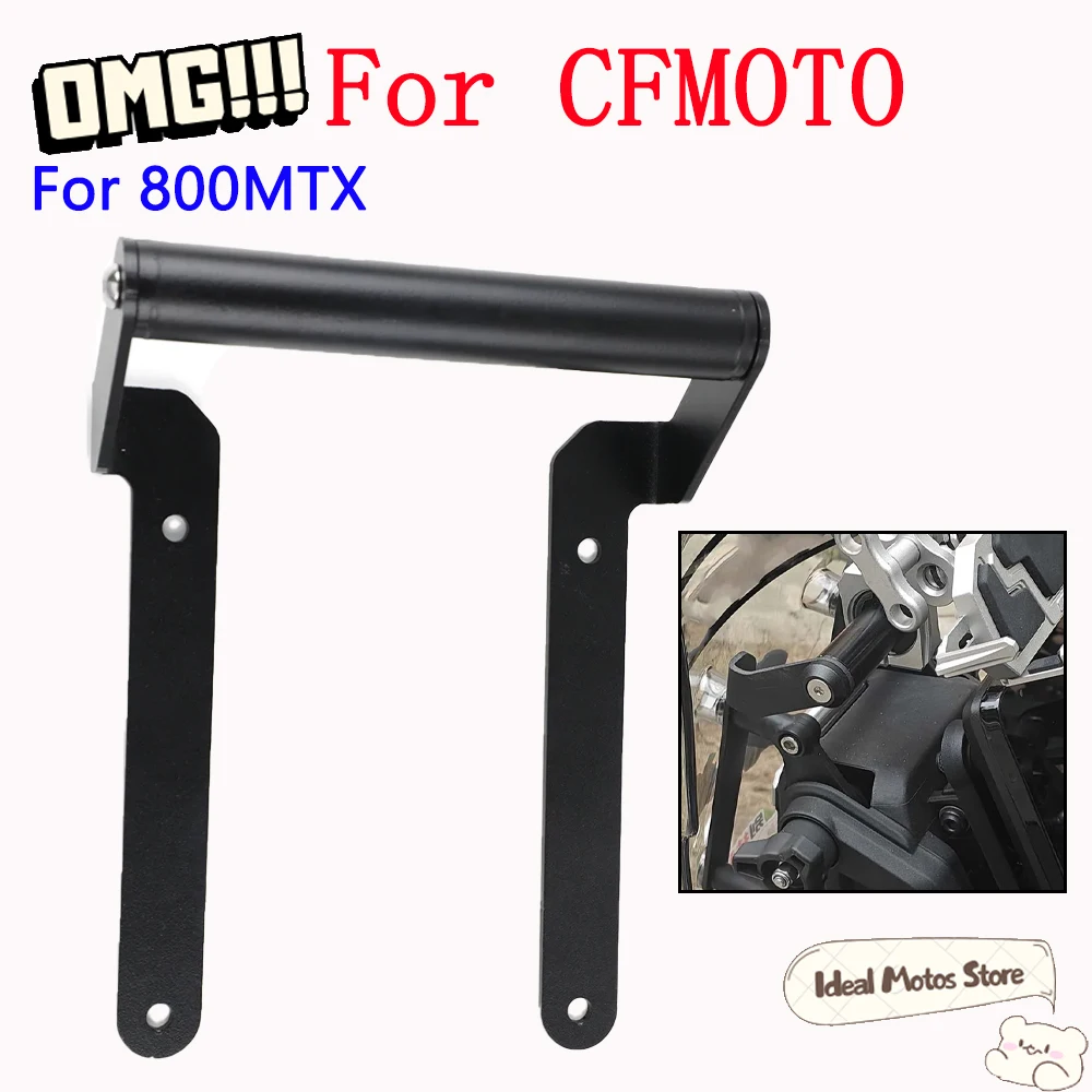 

Motorcycle Phone Holder GPS Navigation Bracket Adjustable Anti-Vibration Mobile Phone Mount Accessories For CFMOTO 800MTX