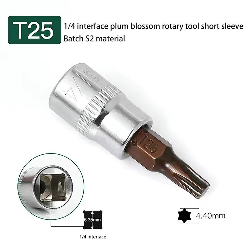 5Pcs Torx Screwdriver Bits 1/4 Inch Drive Socket Head Tools T15 T20 T25 T30 T40 Socket Wrench Adapter Hand Tools