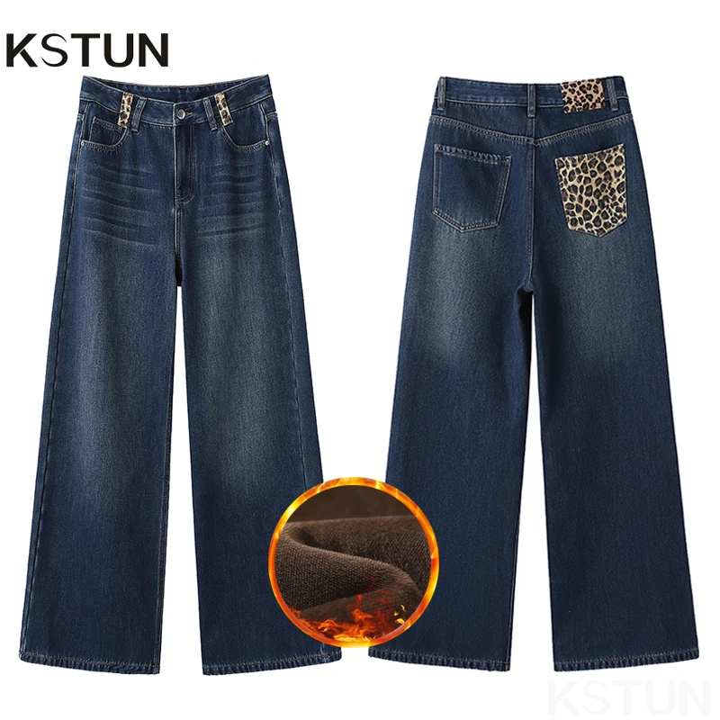 

KSTUN Trendy Women's Wide Leg Fleece Jeans Warm Thicken Straight Trousers Baggy Pants Fashion Leopard Printed Pathwork Pockets