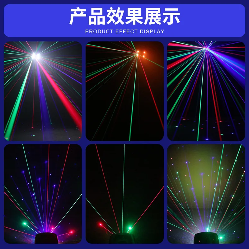 

Matrix Butterfly Laser Light Strobe Stage Lighting Laser LED Home Bar KTV Sound Control Flash Light Atmosphere Light