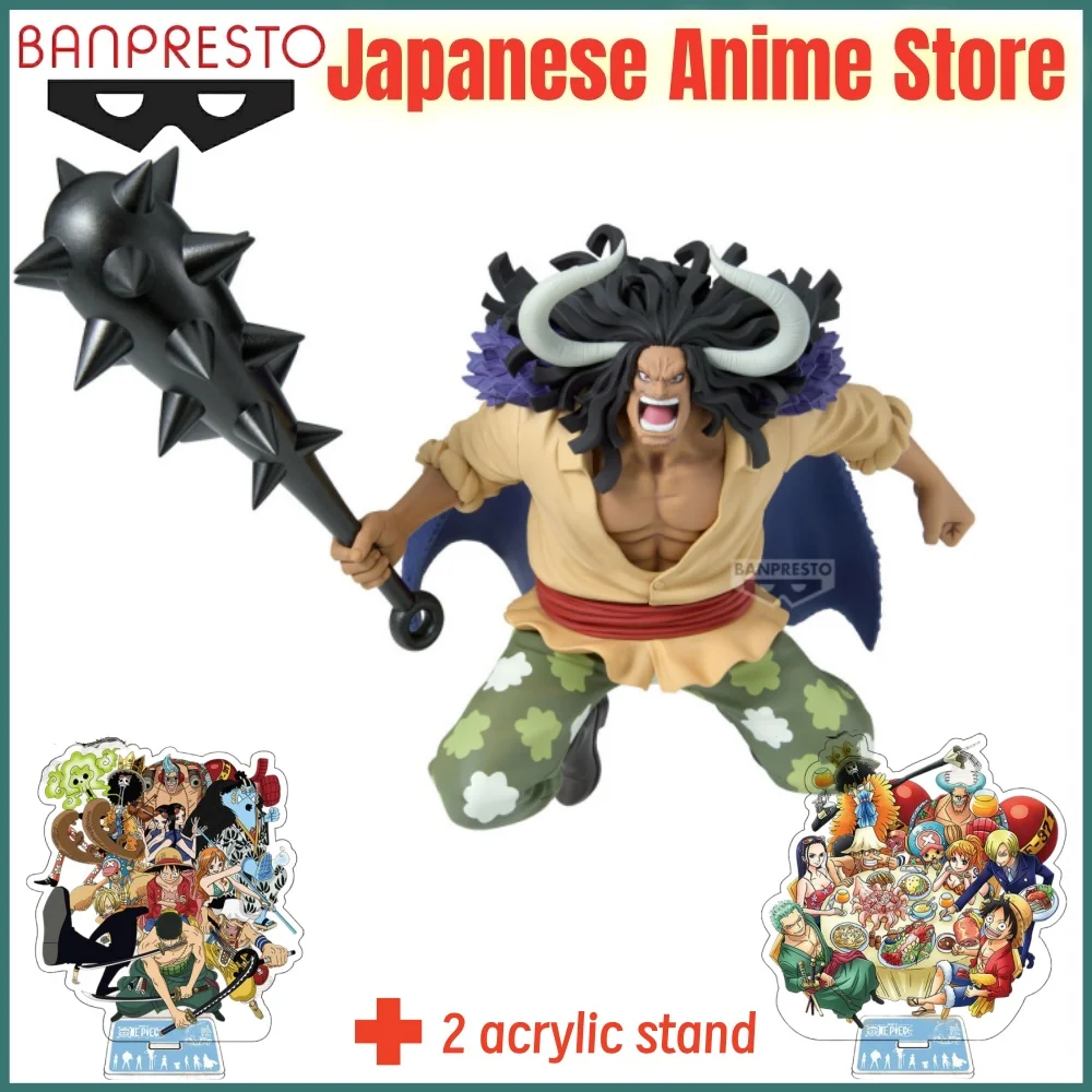 

Original Banpresto One Piece Anime Kaidou Battle Record Collection Anime Figure Action Figurine Model Figuarts Collection