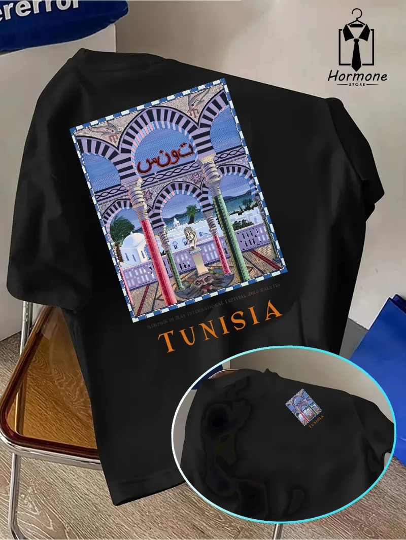 Men'S Black T-Shirt with Tunisian Music Festival Print - Casual Crew Neck, Short Sleeve, Summer Fashion, Tunisia Graph