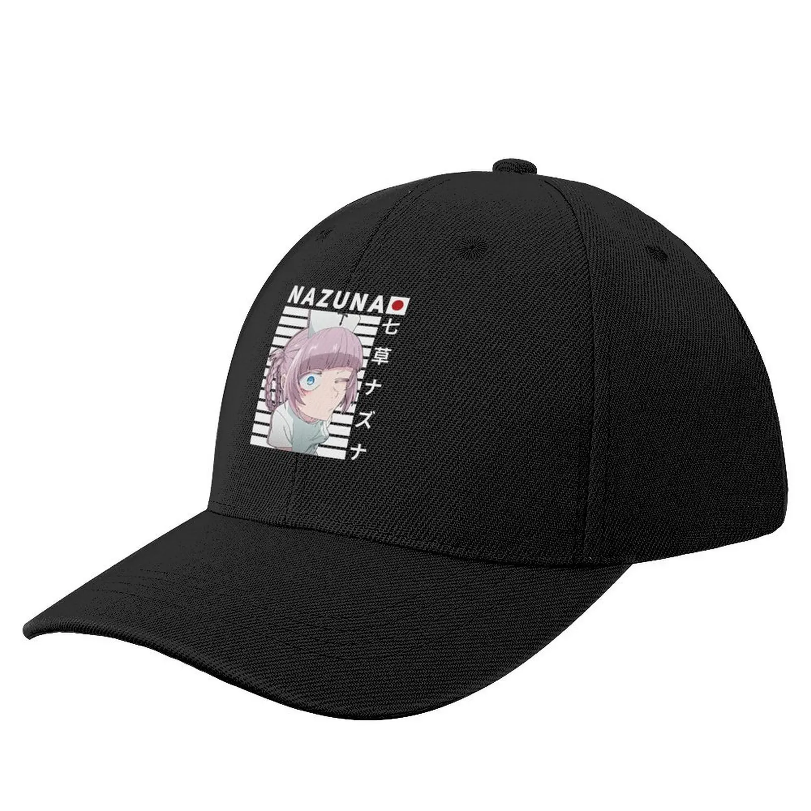 Call of the Night - Nazuna Baseball Cap dad hat Wild Ball Hat Trucker Cap Luxury Hat Women Men's