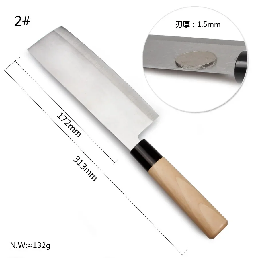 Sushi Sashimi Fish Salmon Knife  Japanese Slicing Knife 7 Inch 4Cr13 Blade Comfortable Wood Handle Chef's Cooking Tools