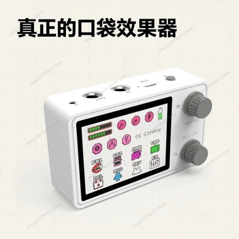 For Pocket Electric Guitar Effects, Mini Comprehensive Effects