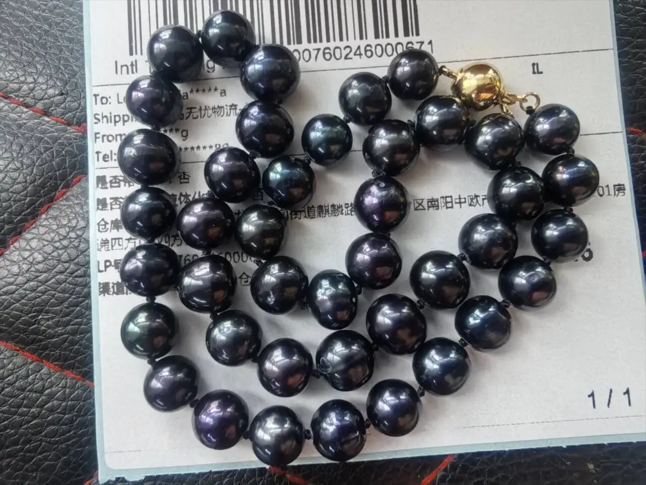 

Редкое большое ожерелье Hugen AAA с таитянским черным круглым жемчугом 9-10 мм длиной 18-100 дюймов и 925-х годов