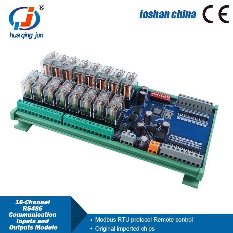 2026 Huaqingjun 16-Channel RS485 Communication Input Output Module DC12V 24V Modbus RTU Data Quantity Collector for Alarm System